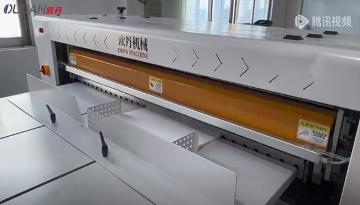 高精度不（bú）幹膠紙（zhǐ）橫縱切機